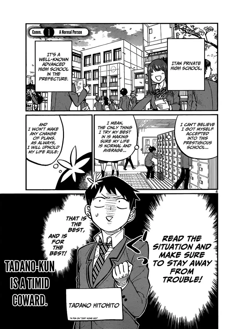 Komi-san wa Komyushou Desu Chapter 1 4